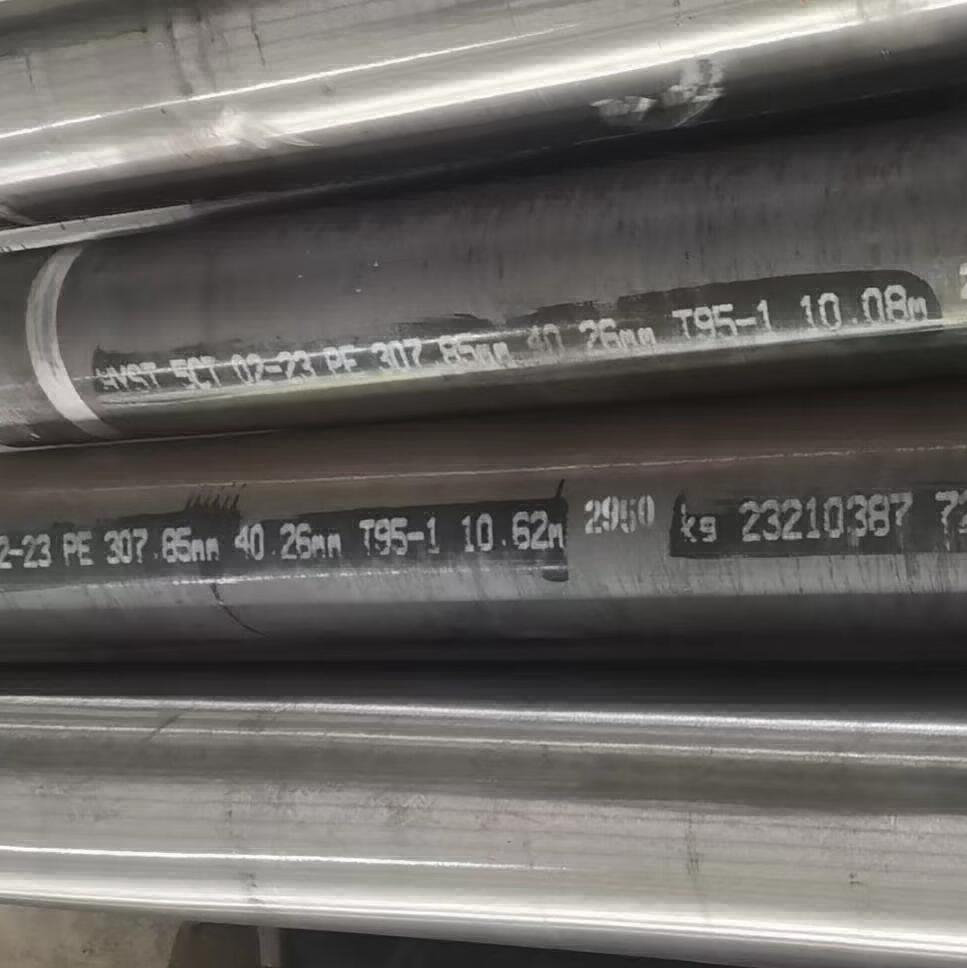 API 5CT T95-1無(wú)縫鋼管石油套管接箍料